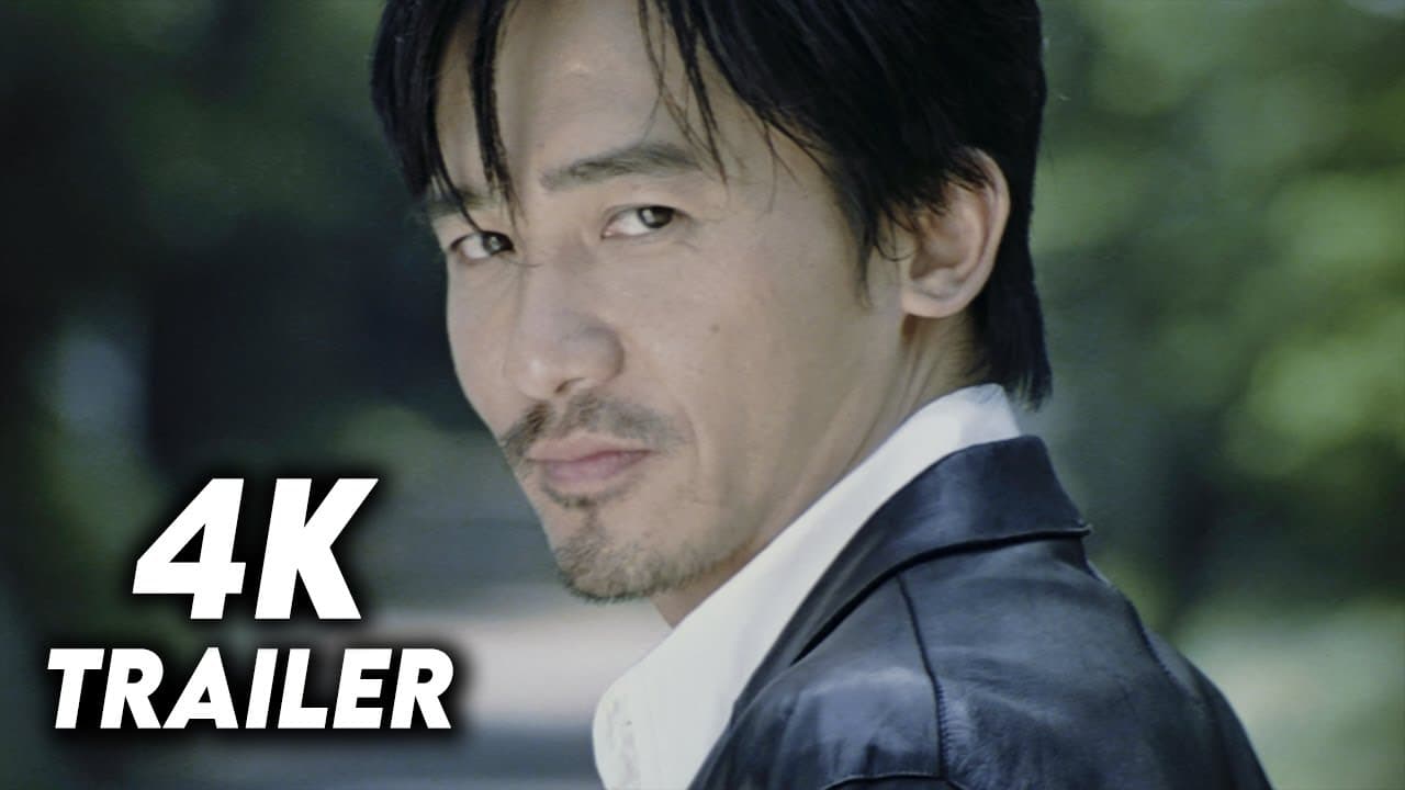 Thumbnail trailer Infernal Affairs