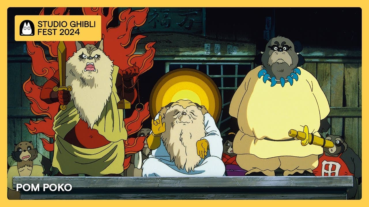 Thumbnail trailer Pom Poko