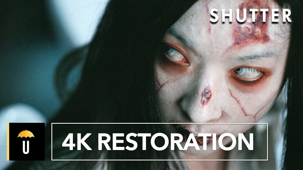 Thumbnail trailer Shutter