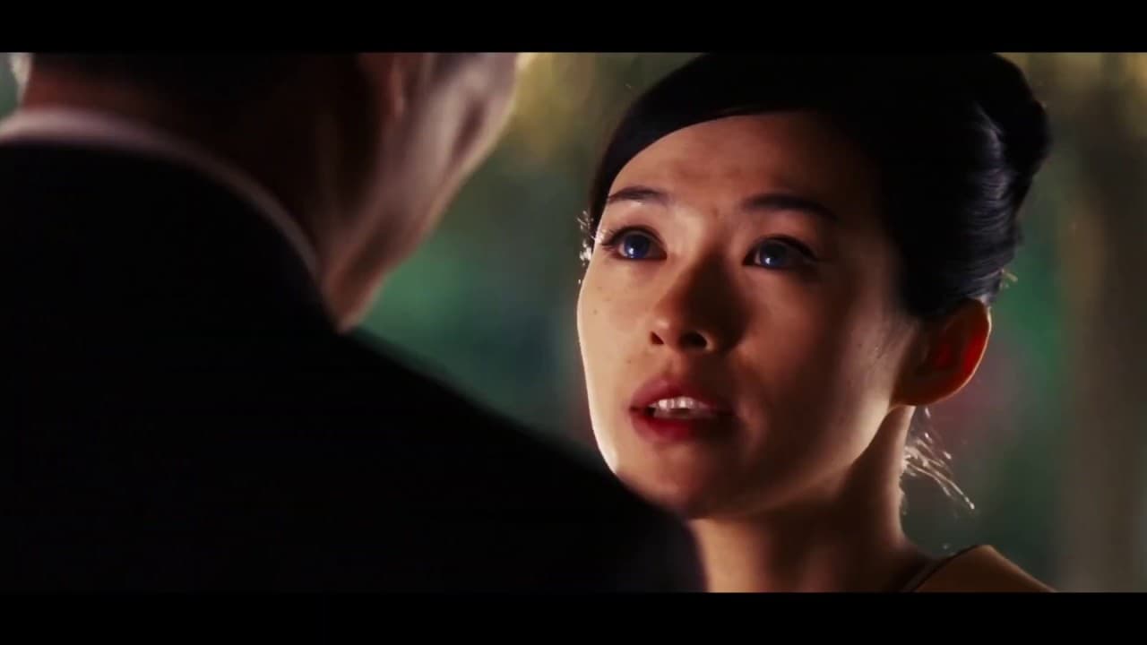 Thumbnail trailer Memorie di una Geisha