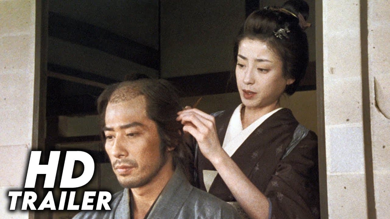 Thumbnail trailer Il crepuscolo del samurai
