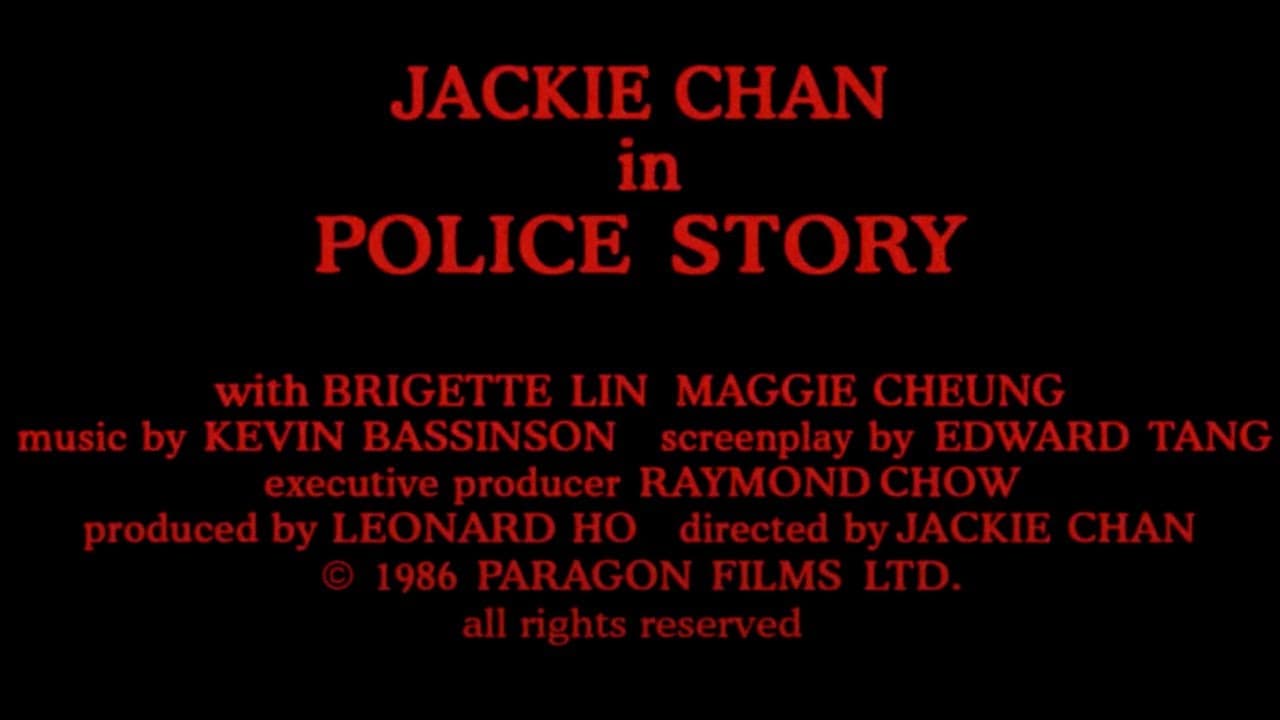 Thumbnail trailer Police Story