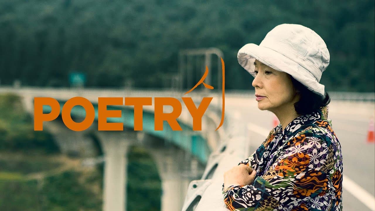 Thumbnail trailer Poetry
