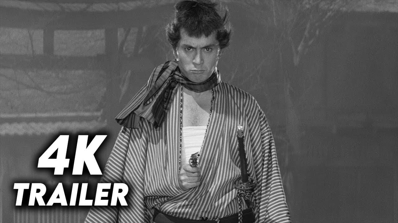 Thumbnail trailer La sfida del samurai