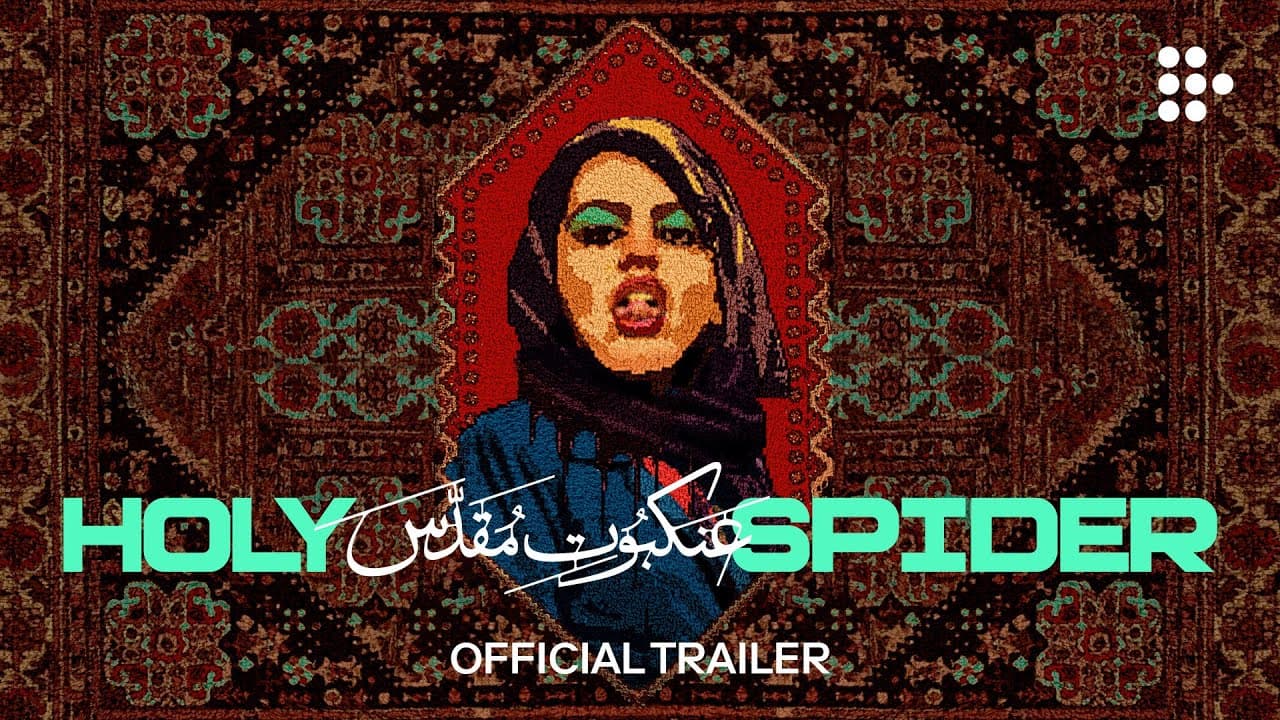 Thumbnail trailer Holy Spider