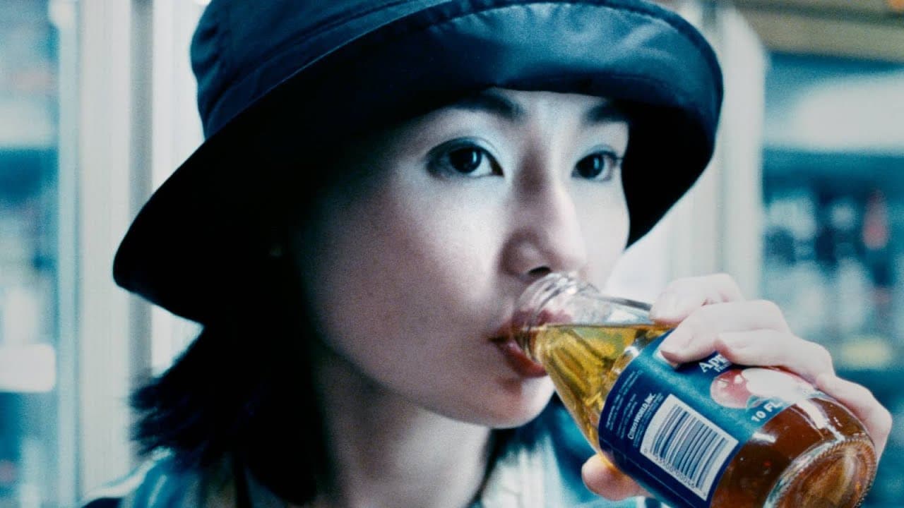 Thumbnail trailer In the Mood for Love
