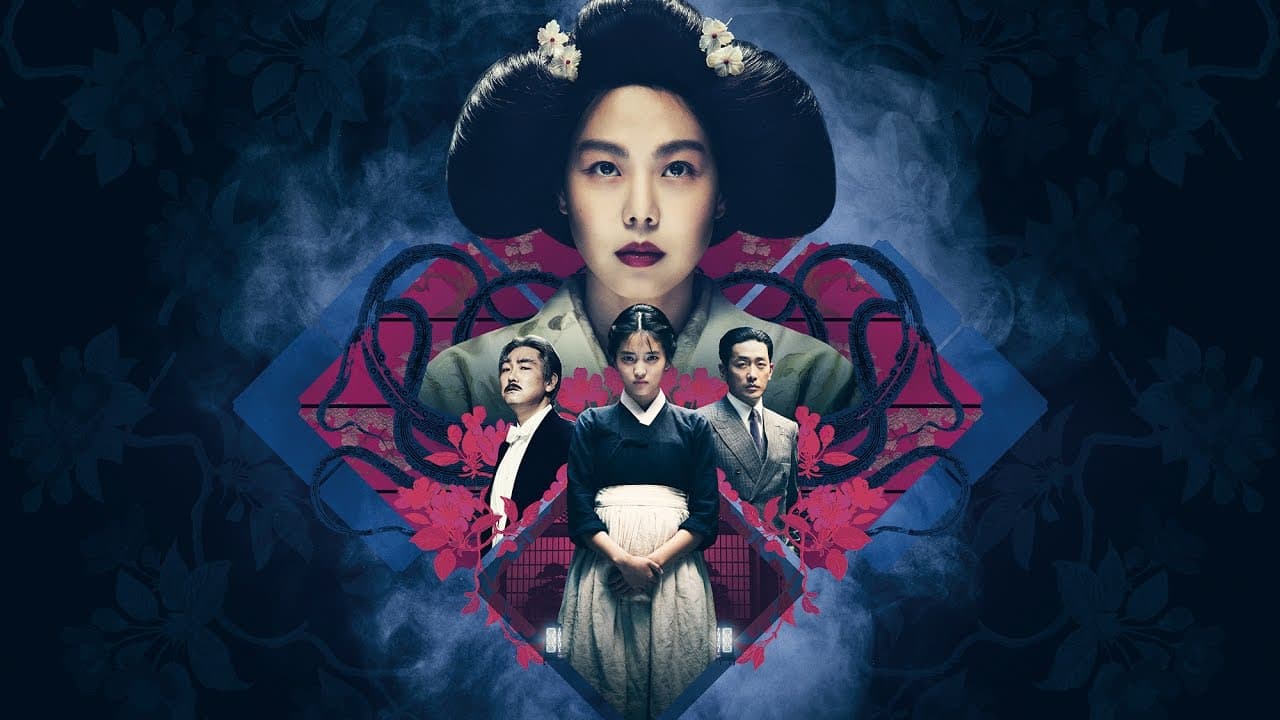 Thumbnail trailer Mademoiselle