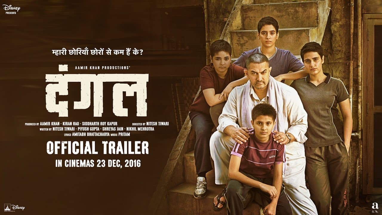 Thumbnail trailer Dangal