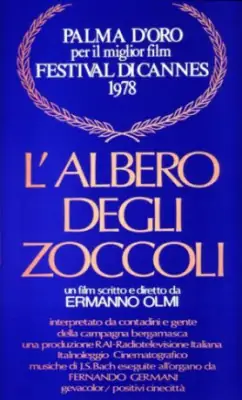 L'albero degli zoccoli