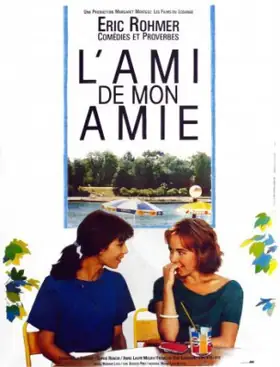 L'amico della mia amica