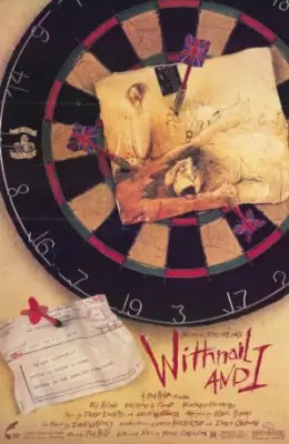 Shakespeare a colazione