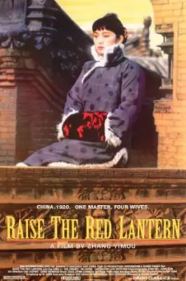 Lanterne rosse