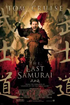 L'Ultimo Samurai
