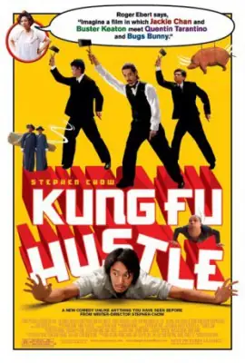 Kung Fusion