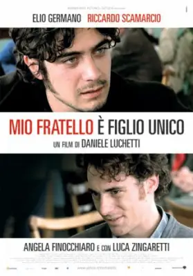 Mio fratello è figlio unico