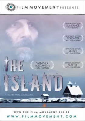 L'isola