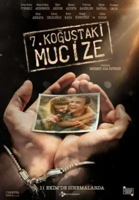 Miracle in cell NO.7