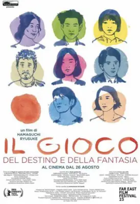 Il gioco del destino e della fantasia
