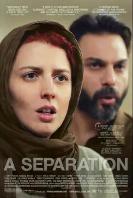 Una Separazione