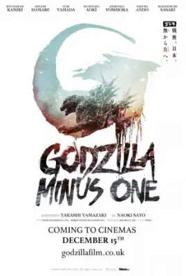 Godzilla -1.0