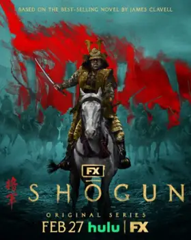 Shôgun