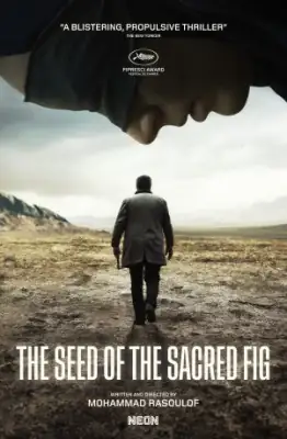 Il seme del fico sacro