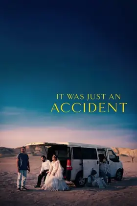 Un semplice incidente